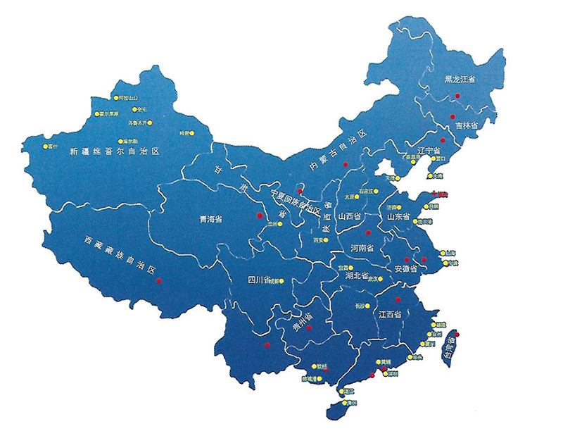 煙臺匯恒包裝有限公司